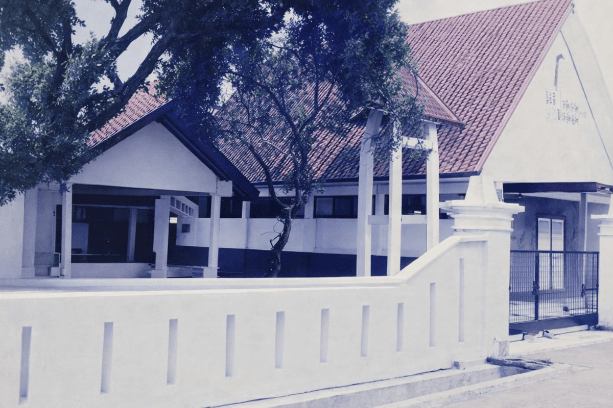 Sejarah GKJ Arcawinangun
